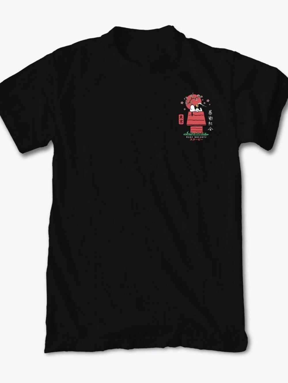 Riot Society Peanut Pagoda Men's Tee. Large - Picture 7 of 10